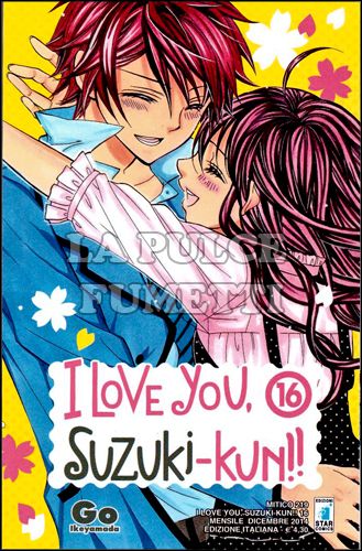 MITICO #   219 - I LOVE YOU, SUZUKI-KUN!! 16